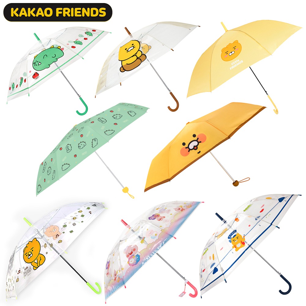 카카오프렌즈 투명우산 3단우산 장우산 초등학생우산
